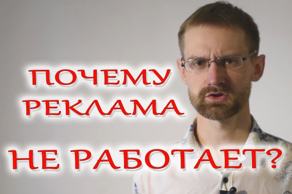 Впн для кракена
