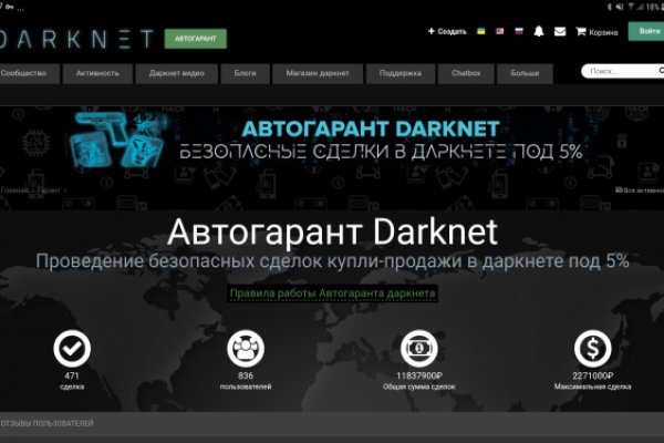 Kra36 at