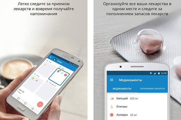 Кракен супернет тор
