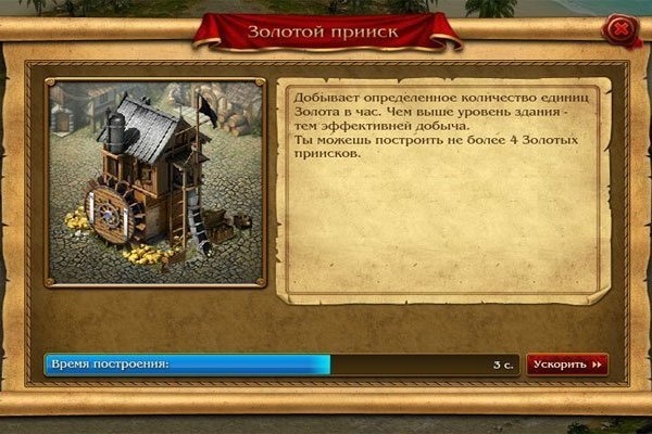 Супернет ссылка
