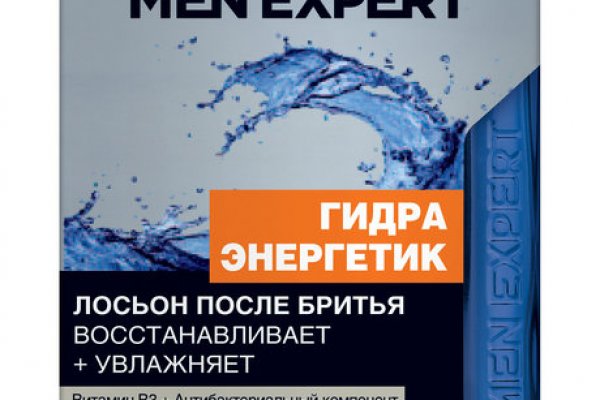 Кракен супернет купить