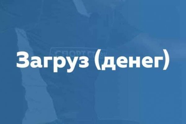 Кракен зеркало krakenat2krnkrnk com