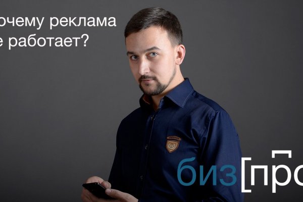 Kraken зеркало kraken link top
