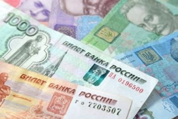 Как найти настоящую кракен супернет ссылку