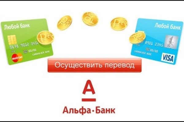 Как восстановить аккаунт на кракене