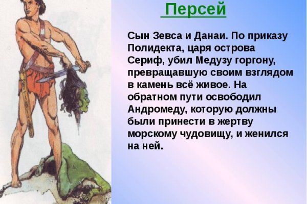 Kraken зеркало kraken link top