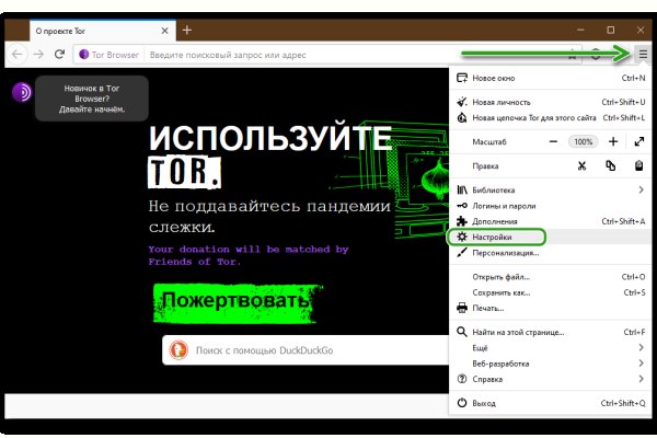 Кракен маркетплейс зеркало krk market com