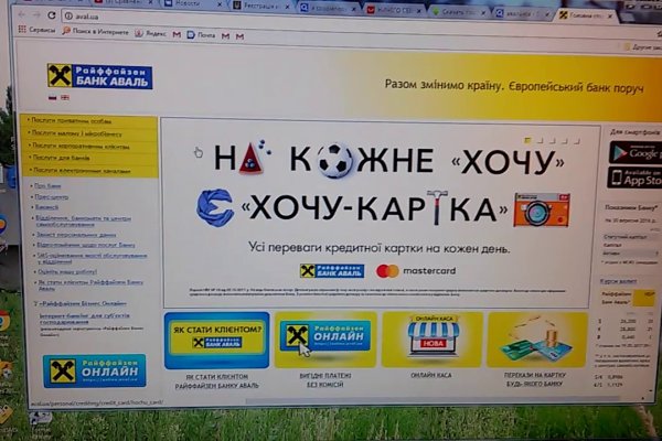 Кракен маркет супернет слушать