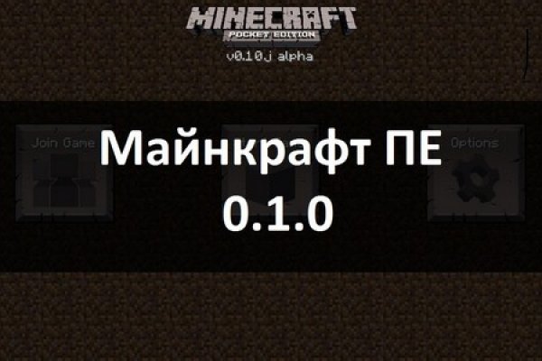 Кракен действующая ссылка
