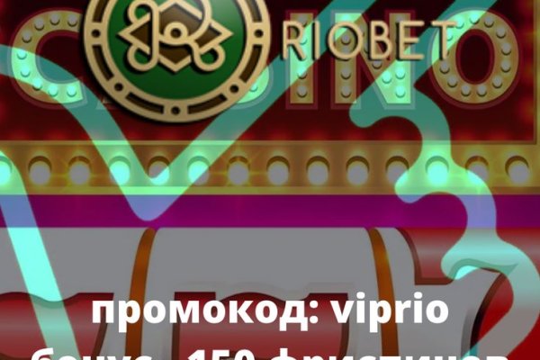 Кракен торговая