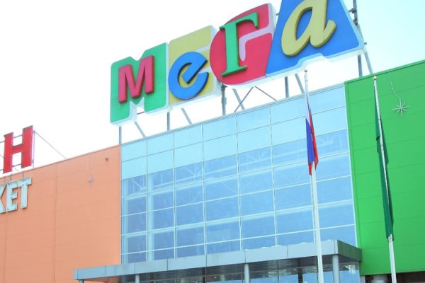 Кракен маркетплейс как зайти