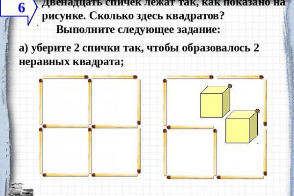 Как выводить деньги с кракена