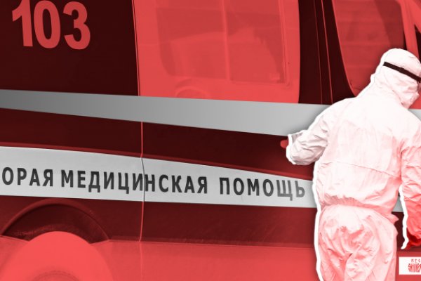 Кракен маркетплейс ссылка тг