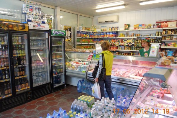 Ссылка на кракен официальный сайт