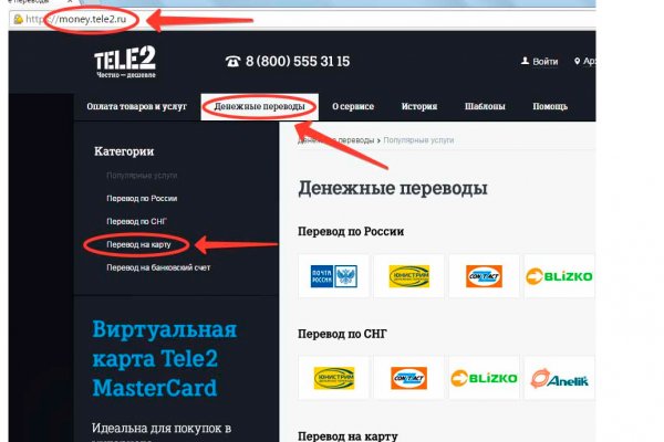 Kraken официальный сайт ссылка krk store com