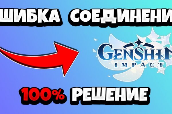 Whitenet как войти