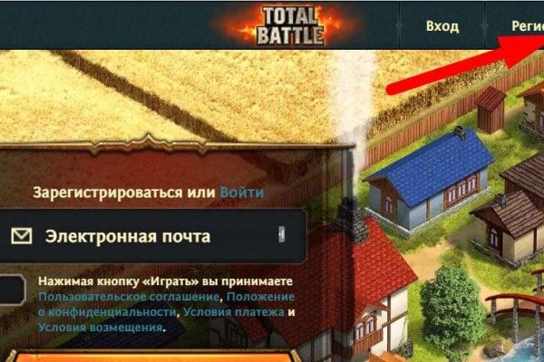 Кракен сайт нарк