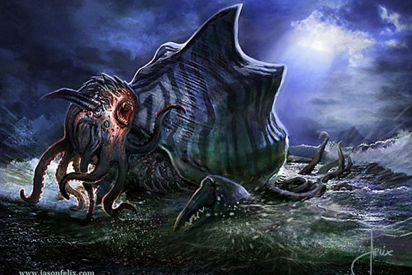 Kraken рабочий