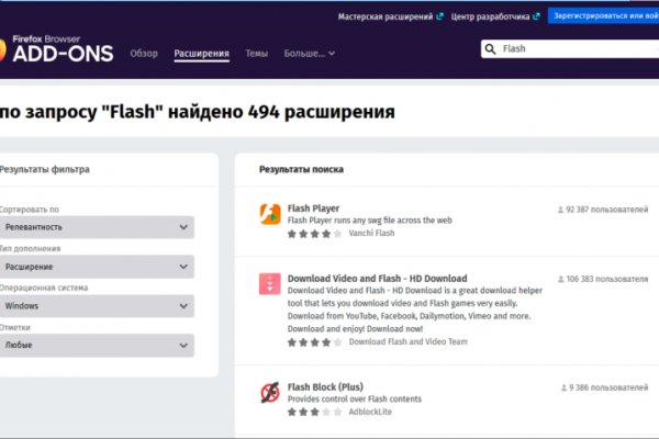 Купить счастье томск