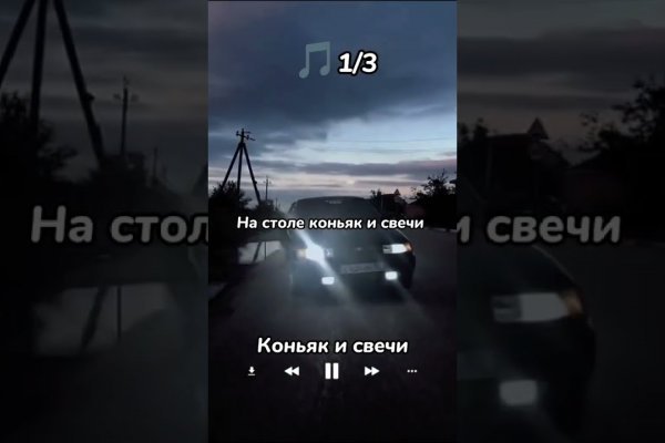 Кракен супернет регистрация