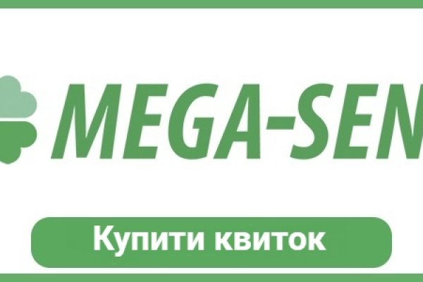 Сайт кракена актуальный