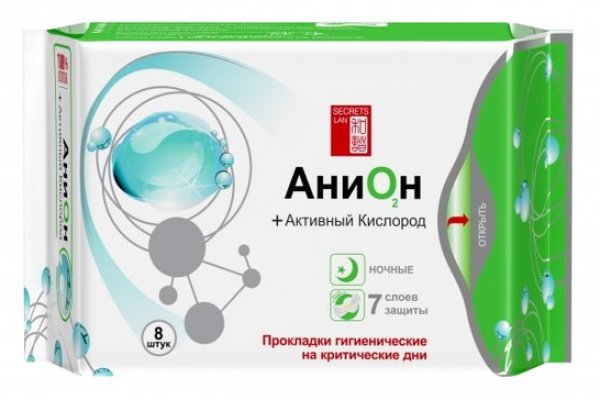 Сайт кракен тор