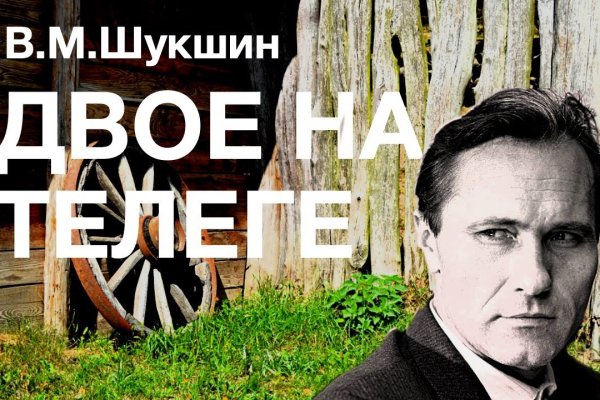 Кракен маркетплейс про