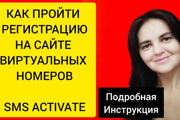 Сайт кракен что это такое