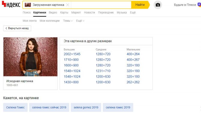 Kraken ссылка kraken clear com