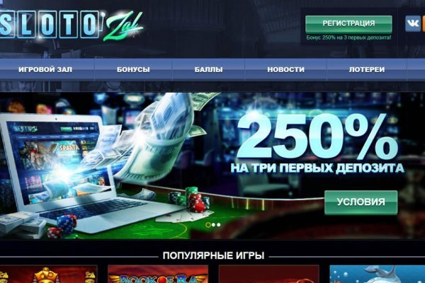 Ссылка кракен kraken torion net
