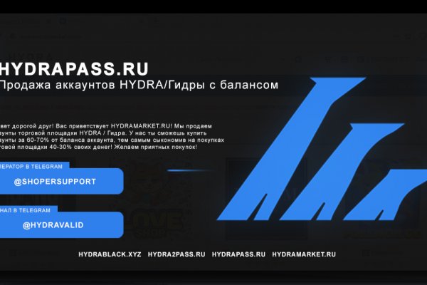 Как найти кракен в торе