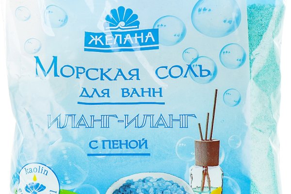 Кракен портал