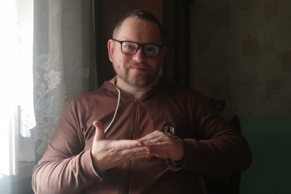 Забыл пароль кракен