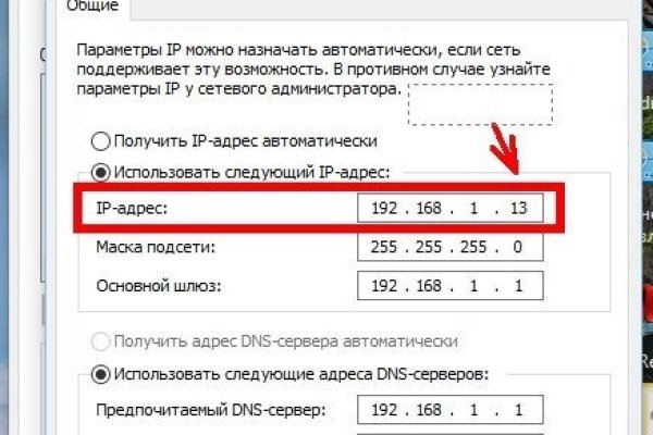 Почему не работает кракен сегодня