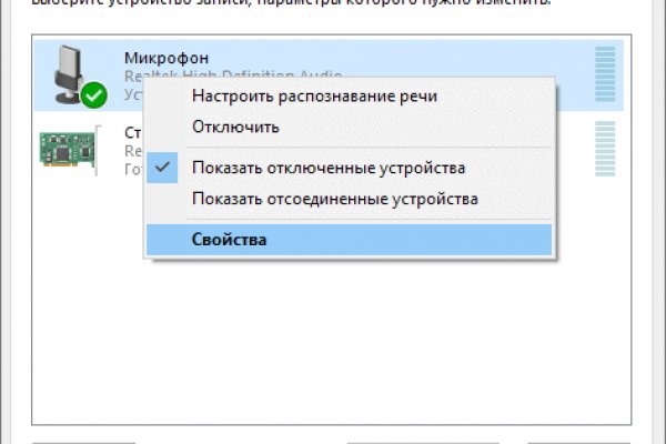 Кракен тор ссылка сегодня