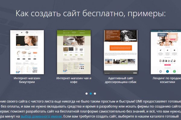 Кракен дарк шоп