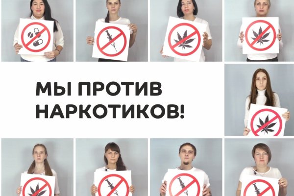 Супернет сайт скачать