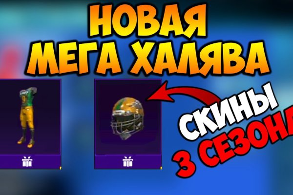 Kraken cc ссылка