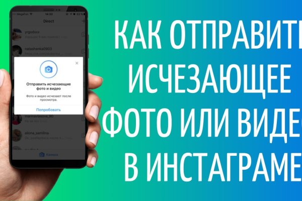 Кракен супернет зеркало пв