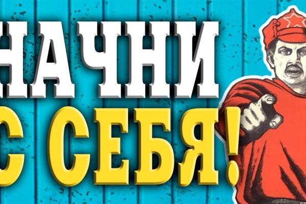 Кракен нарко маркетплейс