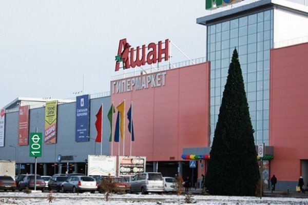 Kra40.at Вход на сайт главная страница