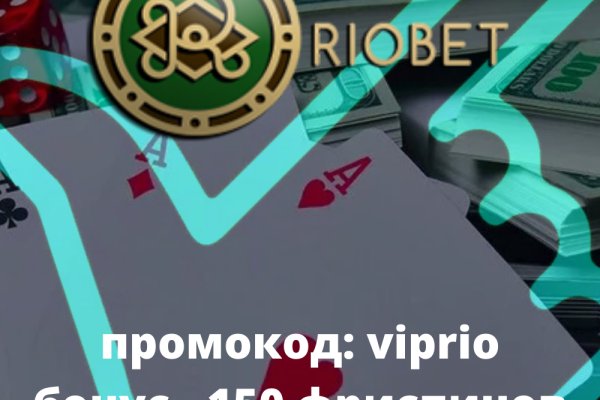 Kraken whitenet зеркала