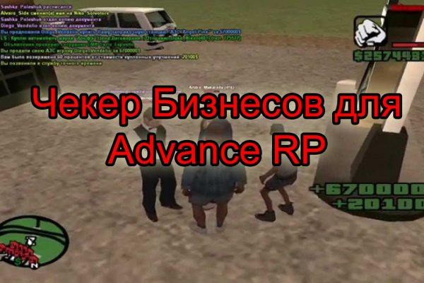 Кракен современный супернет