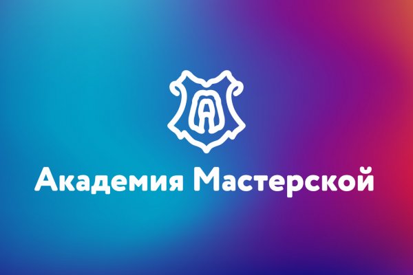 Кракен купить наркоту