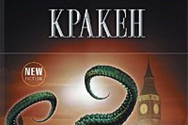 Kra44at