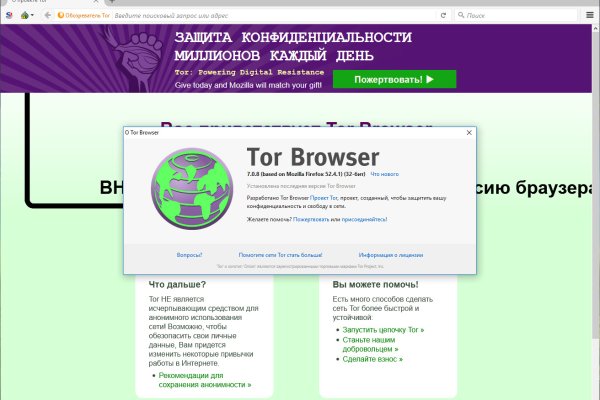 Нарко магазин кракен