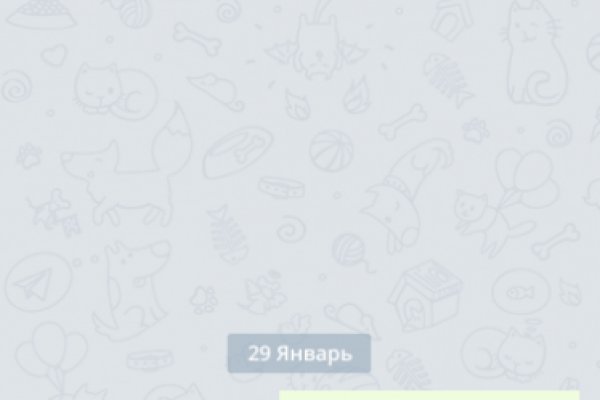Магазины с наркотиками