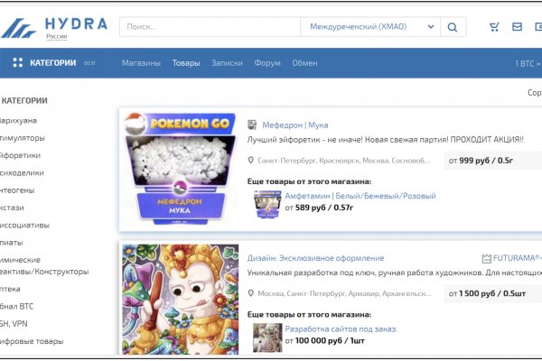 Кракен ориг ссылка