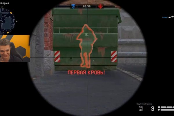Ссылка на кракен реальная
