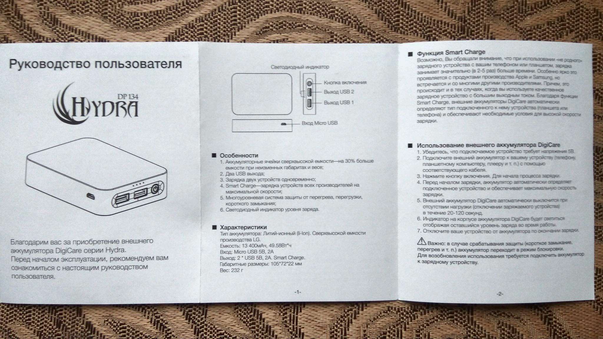 Кракен супернет купить